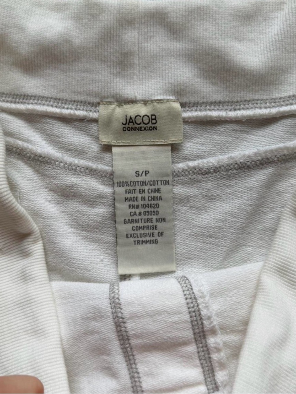 Jacob White Drawstring Mini Skirt - Picture 3 of 4